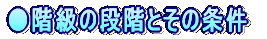 K̒iKƂ̏ 