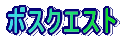 ֌W